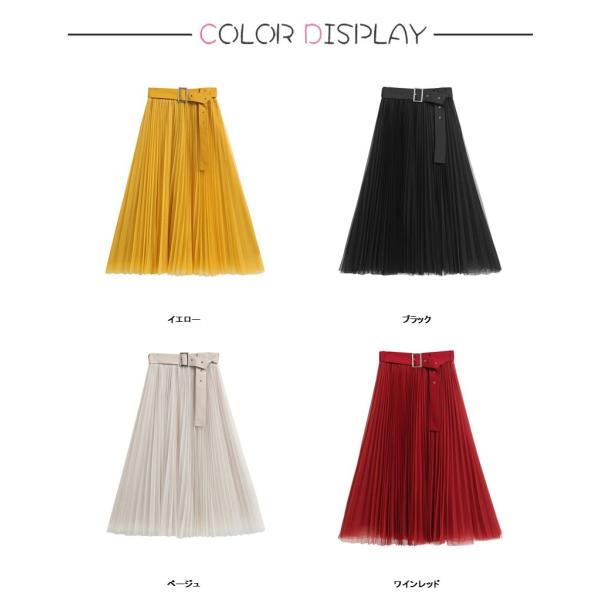 PGG イエロープリーツスカート❣️最終価格❣️ ゴールドファスナー]フロントタックギャザースカート | きれいめ