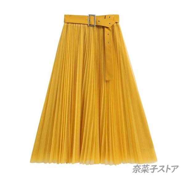 プチプラ送料無料 スカート イエロー 春 夏 ロングスカート