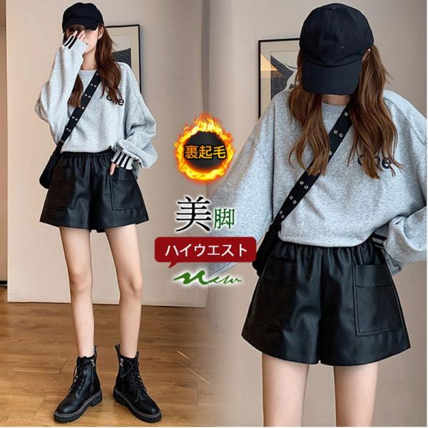 Vera Pelle/ レザー•パンツ•ブラウン，レディース42，W31.5~ Vera Pelle/ レザー•パンツ•ブラウン，レディース42，W31.5