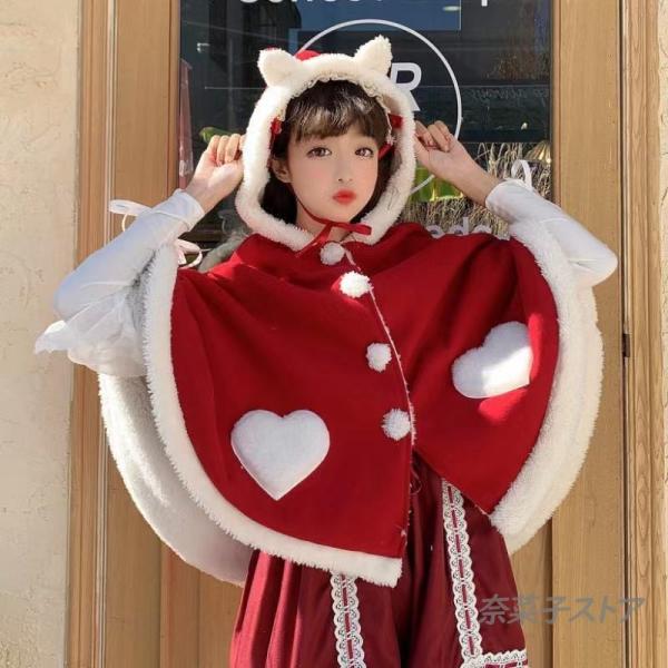 プチプラポンチョコート クリスマス カーディガン パーカー コート