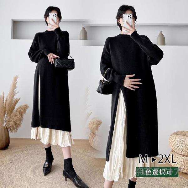 tunica ニットワンピース 長袖 ロングワンピース プチプラワンピース ニットワンピース 長袖 大きいサイズ