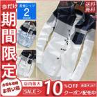 奢륷 åեɥ   Ĺµ  ӥͥ奢 줤 ߥ 顼ۿ ̶  ʪ 