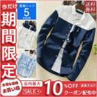 奢륷 åեɥ   Ĺµ  ӥͥ奢 줤 ߥ 顼ۿ ̶  ʪ 