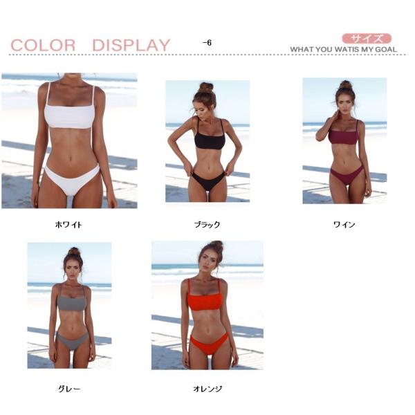 【完売品】MELTTHELADY水着 Fサイズ 即購入⭕️ セール】フリルショルダー フロントオープンカット バイカラー