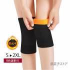 ɨ���ݡ����� ����� 2 ������ ���ݡ����� �Ȥ�� ����� �ݲ� �˥å� ��ǥ����� ��� ������ �Ҥ��� ��å��������ޡ� �䤨������ ���å� ����̵��