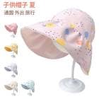 ٥ӡѥϥå Ļ å UPF50+ եϥå Ĥй UVå ϥå Ҷ λ ˤλ ξ̻Ȥ Ǯͽ İ ʪ 褱˹ ޤꤿ ղ ι