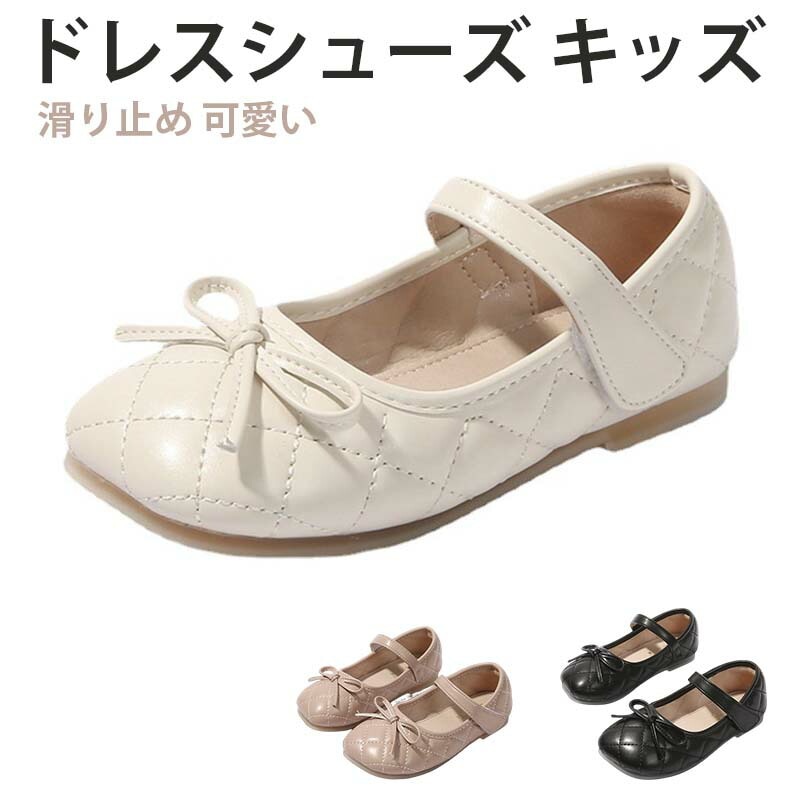 ɥ쥹塼 å λ եޥ  Ҷ ץ󥻥 ɥ쥹 塼 ԥ ȯɽ  ѡƥ 塼 륺 եޥ륷塼 Ҷ 뺧 ղ ѡƥ ߤ İ ֲǲź ޻