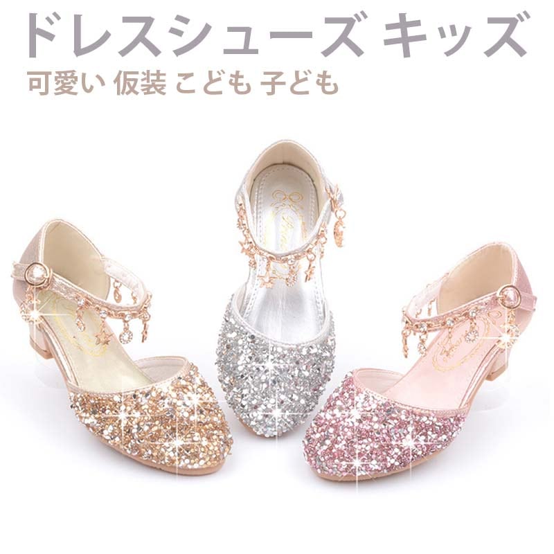 ɥ쥹塼 å λ ޥ륷塼 λ  Ҷ塼 ץ󥻥 ɥ쥹 塼 ԥ ȯɽ  ѡƥ 塼 륺 Ҷ եޥ 塼 뺧 ղ ֲǲź ޻ ѡƥ İ  ɤ Ҥɤ