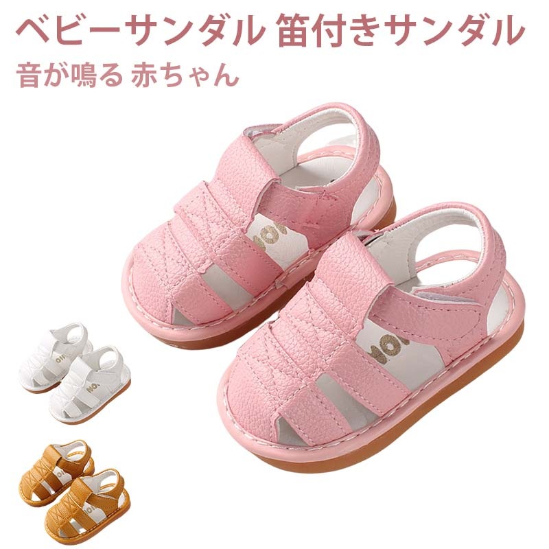 �٥ӡ�������� ū�դ�������� �����Ĥ� ���ݡ��ĥ������ �ե������ȥ��塼�� ���ޡ�������� ���å� �֤���� 11cm 12cm 13cm