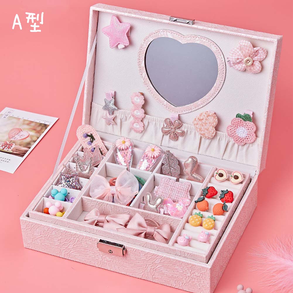 プチプラジュエリーボックス キッズ 宝石箱 バスケット 収納ボックス