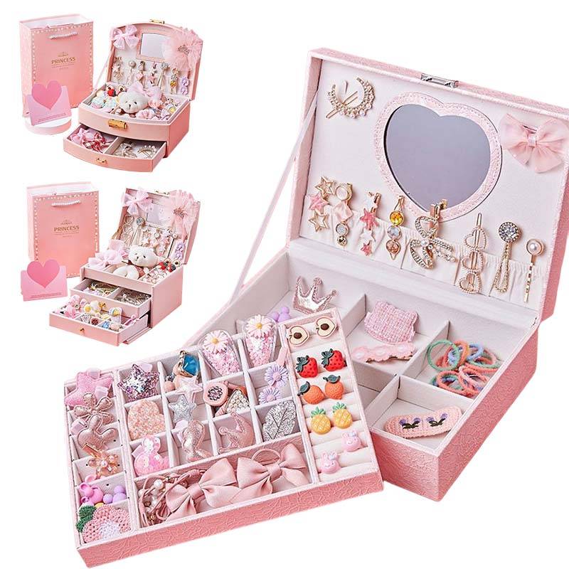 プチプラジュエリーボックス キッズ 宝石箱 バスケット 収納ボックス