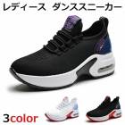 ��ǥ����� ���󥹥��ˡ����� ���쥹�ˡ����� ���� ���󥹥��塼�� ���㥺���塼�� ���㥺���󥹥��ˡ����� ���塼�� �٤귤 ���ߤ� �׷�ۼ��� ������ �̵��� ���˥� ����� �ҥåץۥå� ���㥺