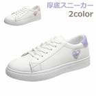 ���쥹�ˡ����� �ҡ��륹�ˡ����� ��ǥ����� ���ˡ����� ���塼�� �����奢�륷�塼��  �ϥ��ҡ��� ɳ�� ��ư�� ���� ���ݡ��� ���ߤ� �׷�ۼ��� �̵��� ���˥� �⤭�䤹�� 2color �ۥ磻��