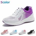 ���ˡ����� ��ǥ����� ���� ���˥󥰥��塼�� ���������󥰥��塼�� ��ư�� �����奢�� �̵��� ���ߤ� ���ݡ��ĥ��塼�� �Ǹ� ��� ���˥� �⤭�䤹�� 5color