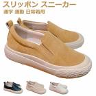 ����åݥ� ���ˡ����� ��ǥ����� �����奢�륷�塼�� ���쥹�ˡ����� �ǥå����塼�� �������󥰥��塼�� �̵��� ������� �졼�� ����ץ� �̳� �̶� ��������