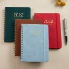 ��Ģ 2022 �������塼��Ģ �ظ����ƥ��ե� �����ǥ��ץ��ʡ� �ٶ� ���� ���� A5 �Ρ��� �ꥹ�� �������塼��  �����ץ��ʡ�