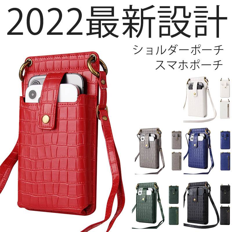 Amazon | [亀登鞄製作所] スマホポーチ レディース スマホ