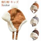 ����˹ ���å� �˥å�˹ ˹�� ������ �ե饤�ȥ���å� �ɴ� ���� ����å� ���դ� �ѥ����åȥ���å� ������� �ݥ�ݥ� ���λ� �ˤλ� �� �Ȥ��� �����ȥɥ� �ɴ��к�