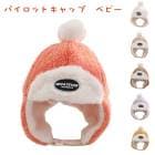 �˥å�˹ ���å� ����˹ �ѥ����å� �ѥ����åȥ���å� �٥ӡ� ˹�� �Ҷ� ������ �ɴ� �ݥ�ݥ� ���λ� �ˤλ� ����å� ���å�˹�� ���ݡ��� �����ȥɥ� �Ȥ������å� �ɴ��к� ���襤��