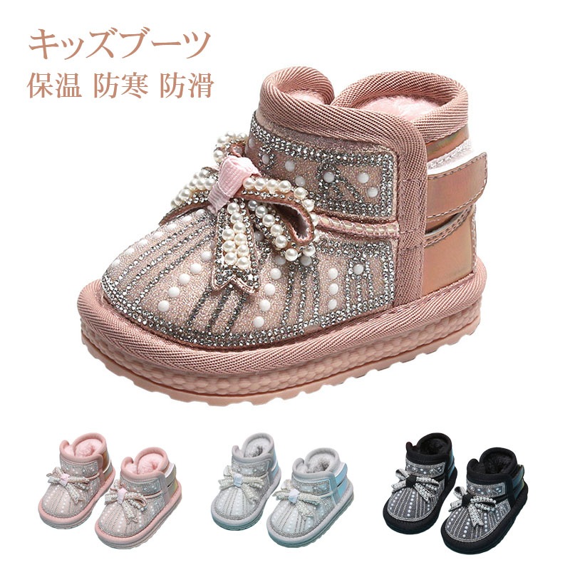 �٥ӡ��֡��� �٥ӡ����塼�� �� ��������֡��� ���å��֡��� ���λ� �İ��� ���Ρ��֡��� �ݲ� �ɴ� �ɳ� �٥ӡ��� �л��ˤ� �Ȥ��� ΢���� ��ͷ�� �̳� ����
