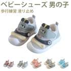 �٥ӡ����塼�� �ˤλ� ���λ� �ե������ȥ��塼�� ��å����Ǻ� �Ҷ� �� ���ˡ����� �Ĥ����ݸ� ������� ���ߤ� ���餫����Ŭ ���� 12-15cm