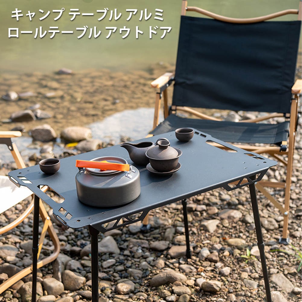 エッグロール折りたたみテーブル、無垢材のキャンプテーブル、料理