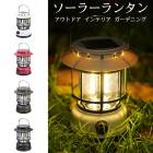 �����顼��󥿥� LED��󥿥� �����顼�饤�� �����ץ饤�� USB���ż� ��Х���Хåƥ꡼��ǽ�� �� �ȿ� �ߤ겼���� �����ԥ� ��ȥ� �ơ��֥���� �����ȥɥ� ����ƥꥢ �����ǥ˥�  �ɺ� ������ ����� �л� �ɺҥ��å� ���� �۵� ����� ������������