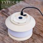 ������ ��󥿥� ���뤤 3000mAh �����̥Хåƥ꡼ LED �����ץ饤�� 2in1 ���� ���ȥ�󥰥饤�� 20M ����ߥ͡������饤��5�������⡼������ USB���ż� ��󤷼�Ǽ �ƥ���Ѿ��ꥹ�ȥ�󥰥饤�� ʷ�ϵ���� ���� �����ǥ� �����ȥɥ� ��������