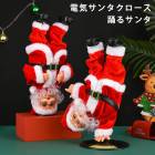 �ŵ����󥿥������� �٤륵�� �Τ� ���� ���󥿥������� �ͷ� ư�����󥿥������� ���󥷥󥰥��� ��ư�ͷ� ������� ���ڴ�� ���ڤ������ ���� ���� ���������� �ͷ����ե� ���ꥹ�ޥ����ե�