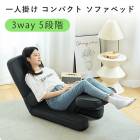 °ػ եե 5ʳ ꥯ饤˥ ͳݤ ѥ 3WAY ե٥å ե ػ   դդ ¤  ޤ 󥰥 ե  ե ٥å  ե