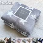  󥰥  ڤ  ֥󥱥å Ҥݤ ɨݤ ݤ ⤳⤳ 餫 դդ ⤳⤳ ä  ݲ ɴк ˼к  ͵Ŭ OK 150200cm 졼 ѥ