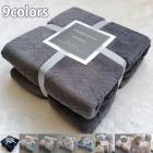 2024о 󥰥  ä ֥󥱥å Ҥݤ ɨݤ ݤ ⤳⤳ 餫 դդ ⤳⤳ ä  ݲ ɴк ˼к  ͵Ŭ OK 150200cm 180200cm 200230cm