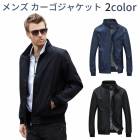 ��� ���㥱�å� Ĺµ�����ʡ��ɴ��������������奢�� ���� �ȥåץ� ������  �֥륾���礭�����������б� ̵�� ������