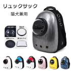 �ڥåȥ���꡼ �ڥåȥ��å� �ڥåȥ���꡼�Хå� �ڥåȥ���꡼������  ���������ץ��� �ͥ� ���� ǭ������ ������ ǭ ���� ǭ�� ���Ф��� ������ ���񥰥å���4�����å�