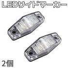 12V/24V����LED�����ɥޡ����� �򤤡��ۥ磻��2�ġ���10P04Mar17