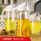 ������ݥåȡ��դ��줷�ʤ�����ư���ġ������뺹����������ܥȥ롡Ĵ̣�����졡�������� �����������饹��������졡�������å��� ����Ź ����� 630ml 2��