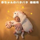 �֤����Υѥ��ѥ� �٥ӡ����꡼�ץإ� �����֤���� ̲�� �֤���� �ȥ�ȥ� ��ư �֤���� �ȥ�ȥ� �������Ĥ� �ѡ����䤹���� �������֤���� �������Ĥ� ��̲ �̤������ ưʪ�η����֤����ѥ��ѥ� �֤����ʤ�����ΤҤ�