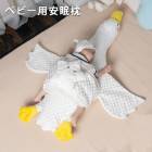 �٥ӡ��Ѱ�̲�� ���å��� ��©�ɻ� �������Ĥ��� �٥ӡ��� �٥ӡ��ޤ��� �֤���� �л��ˤ� ��̲ ���ä���̲�� �������� �ä����ɤ� �ץ쥼��� ���ե� �٥ӡ��� �֤���� ���֤��ɻ� ���å���� �٥ӡ�