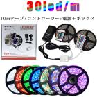 led�ơ��� LED�ơ��ץ饤�ȥ����� SMD5050 ξ�̥ơ��� 10m  �ơ���led RGB 60leds/m 12v�Ÿ� �⵱�� ���ǲ�ǽ 24��44��������ȥ����顼