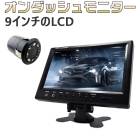 9�������˥�����1�ĥ���顡�ɿ崶���Хå�����饻�å� �ʥ��ȥӥ���� �ե����/������/�Хå������ƻ� �ɿ��ɿ� ����դ���ñ�������ɥ饤��̵�����Хå������Ϣư �¿�1ǯ�ݾ�