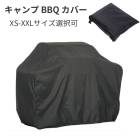  BBQ С  С٥塼СBBQ꡼Хå Ǽޡȥɡԥ˥åXS-XXL