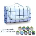 �쥸�㡼�����ȡ��ԥ��˥å��ޥå�  ���å���� �ƥ�ȥ����� ������ �ޥå�  ���ꡡ���������� ��ư�� �ɿ塡������ �����ȥɥ� �����롡�л� �ϥ����� �ԥ��˥å����޾��߼�  ���ࡡ������ư�񡡤��ָ� 140*150cm