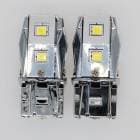 �ڥ᡼���ؤ�����̵����12V/24V���ѽ���������45W T20 LED���֥�2�ĥ��å� ��å�