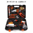 ǥ˥ ǥ˥󥰥å ǥġ 12å ǥ˥󥰻 ǥ˥󥰥ץ  դ ¿ӡå ٥ Ф ǥ  ڱ 