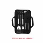 �С��٥��塼 Ĵ����񥻥åȡ�BBQ��7�����åȡ����å��󥰥ġ��롡�������� ���̡���Ǽ�Хå��դ��������� �����ȥɥ� �ɺҡ������� ����