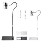 ֥å  ξ ޥ  饤 ipad   ʤ ॹ  360ٳĴ涯 ȴ٥åɿʤ  ipad/iPhone/Android¿б 4.6-10.5ޤб