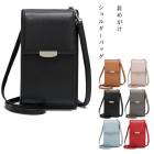 Хå ߥ˥ ݥå ߥ˥Хå ѥ Хå  Ф Х Ф᤬ ޥ  ǥ 