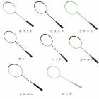 Хɥߥȥ 饱å  ȥ졼˥  åĥ夲Ѥ 鿴 