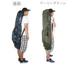 ѥåɥ ѥХå  å  ġǼޥåɥ եå󥰥Хå Хå90/120/130/150cm  ޤ߲