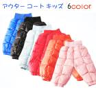 å Ҷ ܥ󡡻Ҷ ܥȥॹʥܥ󡡥󥺥ܥ դդ  ɴ Ҥɤå İ ˤλҡλҡȤ  2019